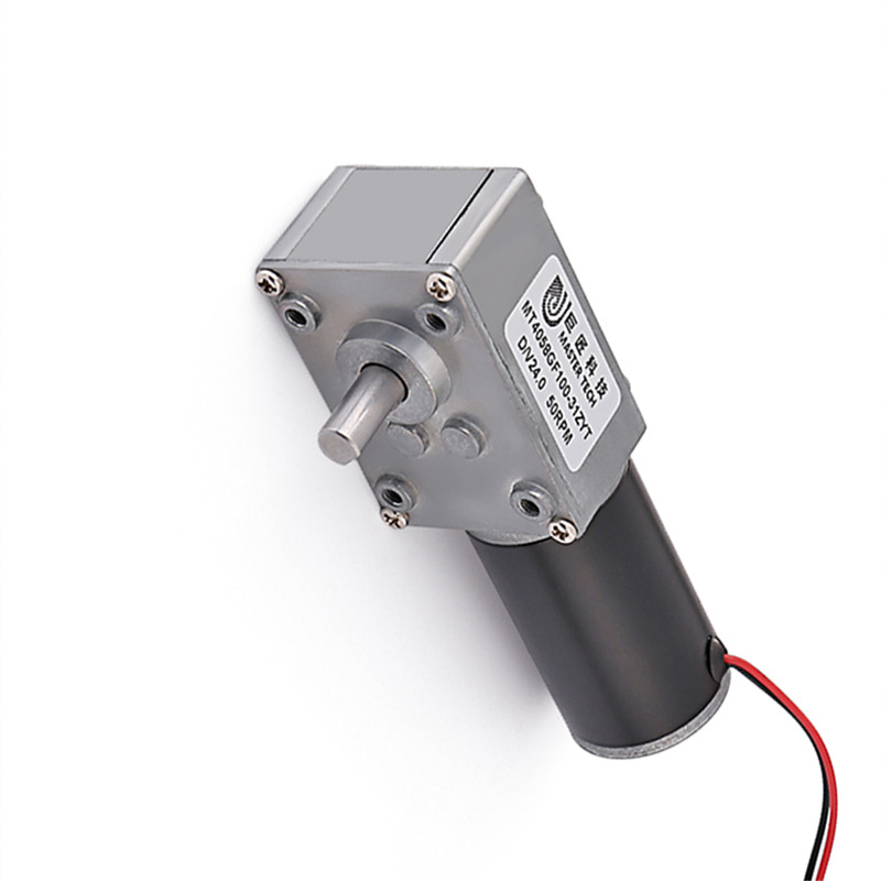 12V 24V 户外电动风车电机  户外广告风车电机  大力矩高转速