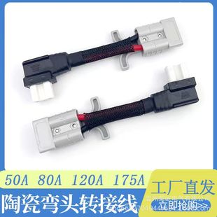 �Ӵ�10ƽ������Ʒ���մɏ�ĸ�^�Ħ��늿ڰ���ɭ���^50A80A120A