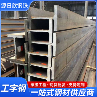 �V�|��ɽ䓲�Q235B����� �ͲĽ��B�S���Y�������10#��܈�ͺϽ�