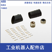 ABB������ 3HAC17252-1 �û���ͷ ���