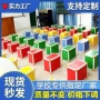 教室学生多功能阶梯积木凳
