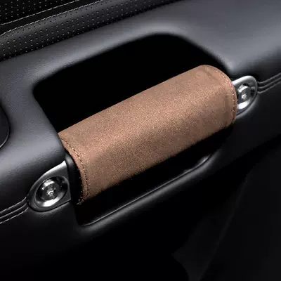Decoration Car Hand Glove Roof – Sürətlər qutusu və əl tormozu başlıqları - brown-one-suede-handle-cover