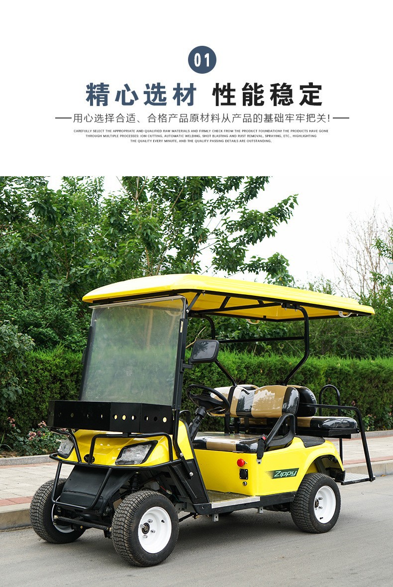 Golf Cart, Four-Wheel Sightseeing Vehicle, Hotel and B&B Property Viewing Tour Bus, Electric Sightseeing Car, Patrol Car