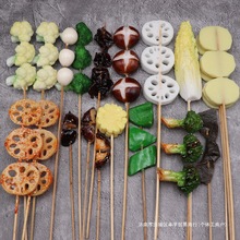 ߲˴C⴮ը㹽޲~F崮ģ