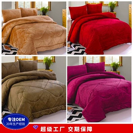 四件套;绒毯;其他毛毯