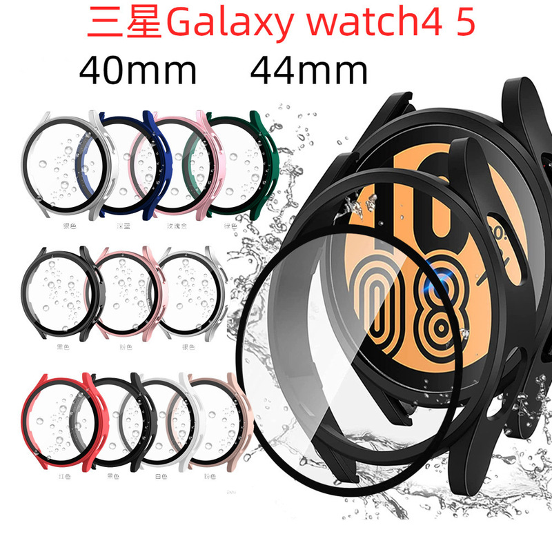 For Samsung Watch Case Galaxy watch4 5 Case 40mm 44mm Waterproof Case Film Integrated Protective Cover