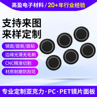 ���o��Ĥ����PET�x��Ĥ���汳�z���oĤ��ӮaƷ�RƬ���m�NĤģ��