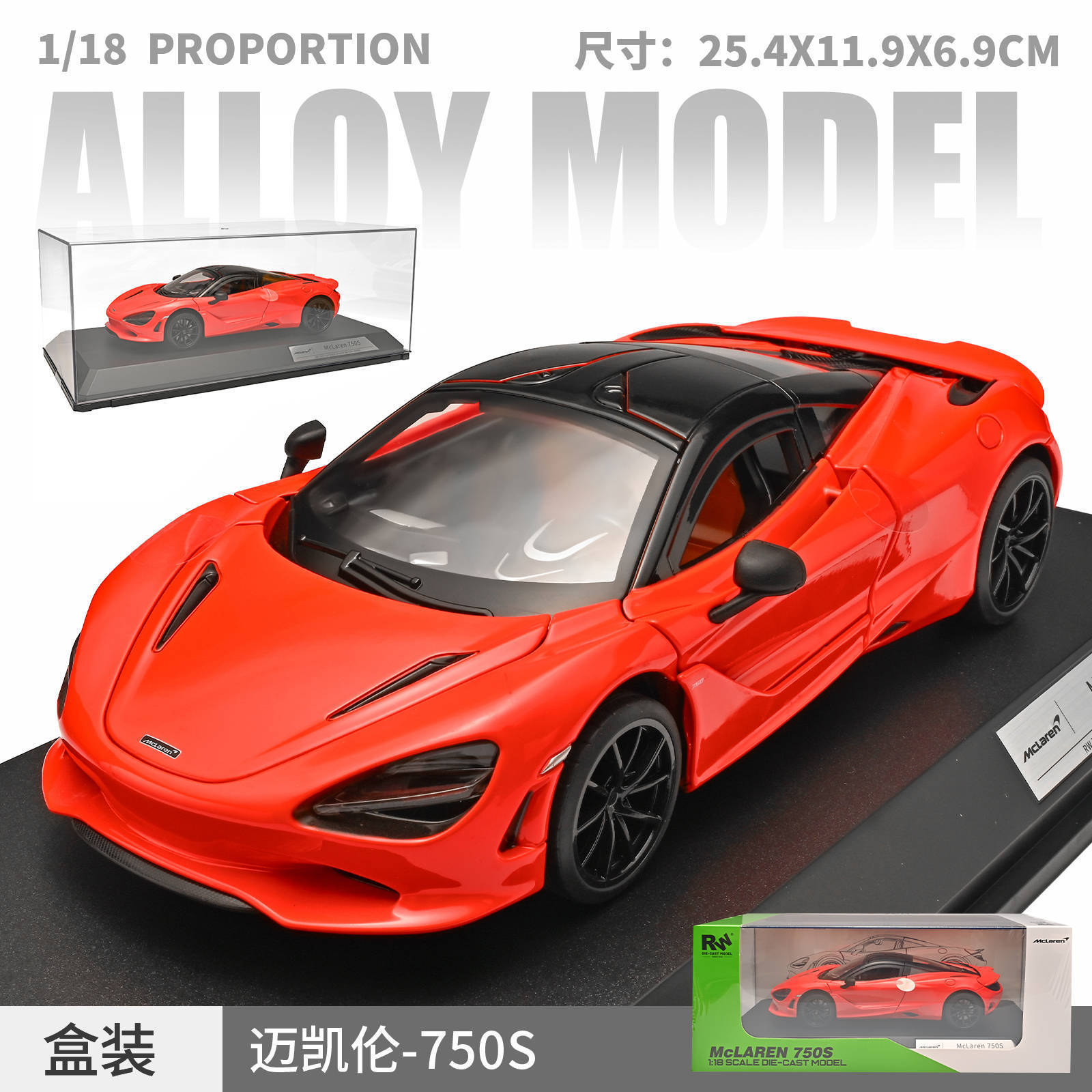Auténtico autorizado 1: 18 aleación de automóviles molde de colección BMW Audi Land Rover Rambo accesorios de colección regalos para niños al por mayor