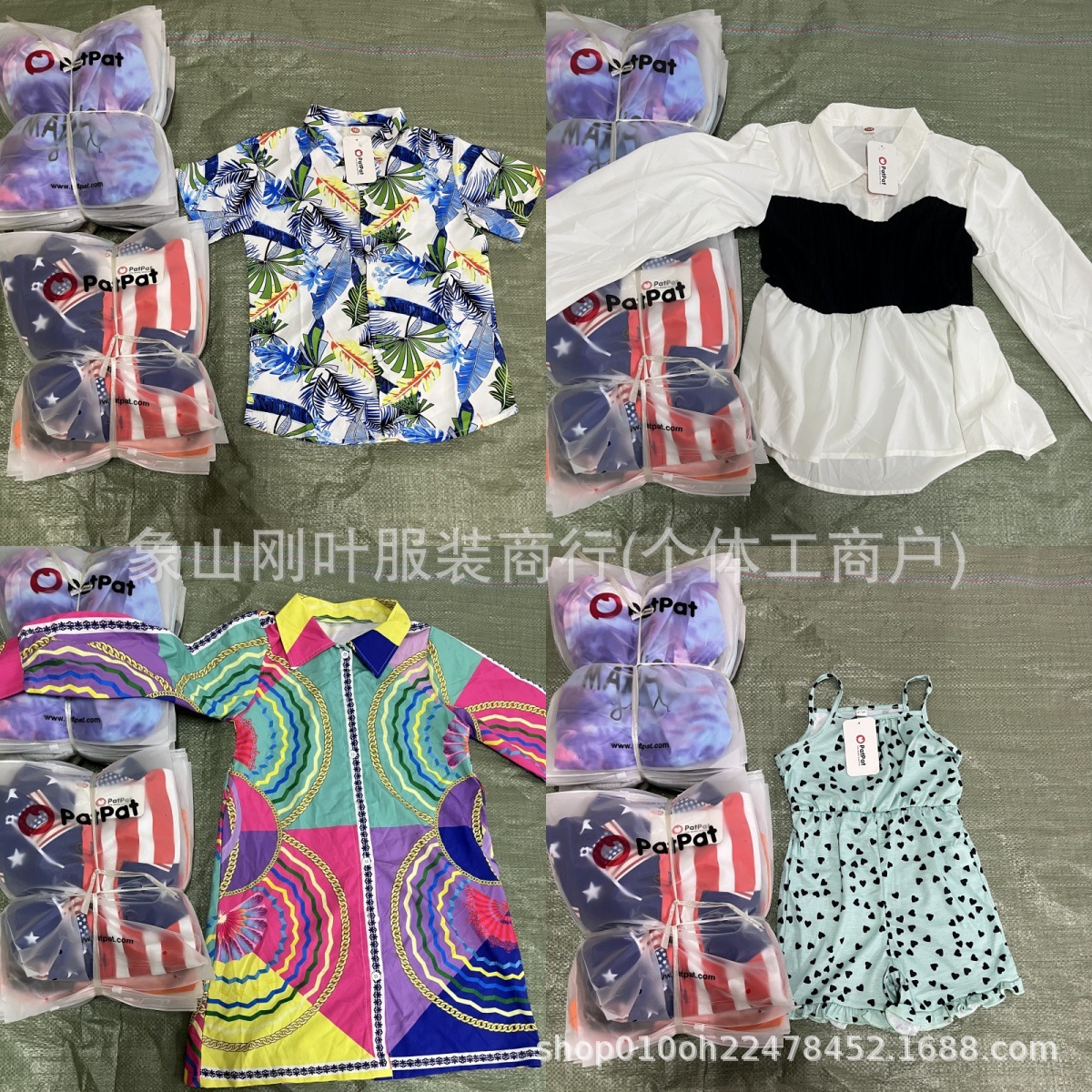 Patpat children's clothing, miscellaneous styles, versatile tops and pants, summer fashion sets and dresses for boys and girls, factory direct wholesale.