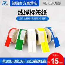 ���Nͨ�řC�����|�˺���QS-03F 08F�����z��ӡ���m��Ʒ�ق�������