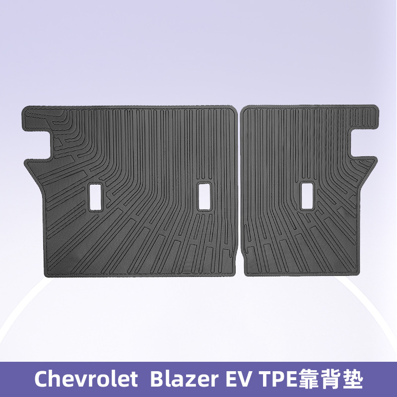 Aplicable a Chevrolet Blazer EV2023-2024 3D TPE para todos los tiempos