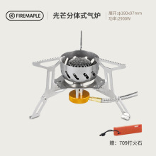 ���121��â�t�ߚ�t������L��y���wʽ�t�^����ʯ