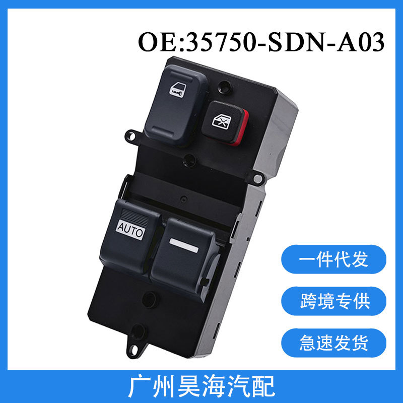 35750-Sdn-A03 Is Suitable for the Left Front Door Window Regulator Master Switch of Honda Accord 2005-2007