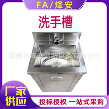 ����܇�g���P�ϴ�ֳ� ���P䓼Ӻ�ˮ��һ�wʽˮ������ϴ�ֳ�