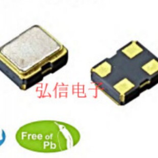 NZ2520SD 2025������Դ�NƬ����45.1584Mhz 49.152MHZ�Ͷ����R��