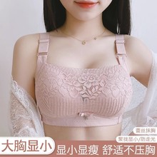 防走光抹胸女士无痕无钢圈聚拢防下垂收副乳文胸调整型胸罩内衣女