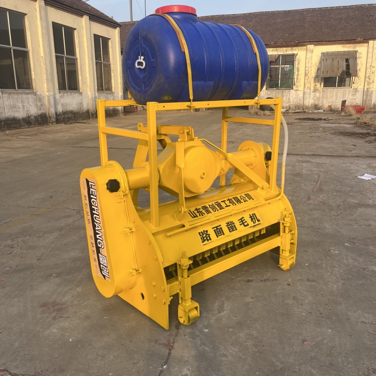 丰宏 路面凿毛机 拖拉机牵引地面抛丸机  拉毛机  操作简单