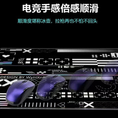 太陽光発電ガラスマウスパッド高価値中国漫画バージョン新しい強化ガラスFPSD eスポーツゲーム