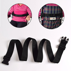 臨時固定 輪椅約束帶老人帶 加固 簡易型約束 個人防護