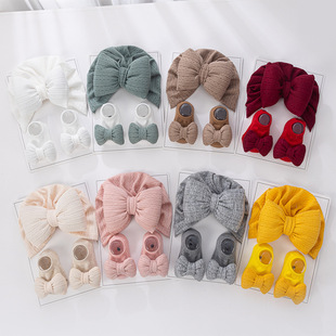 Cross-border baby halogen door towel hat newborn cotton bowknot knitted hat cotton socks suit