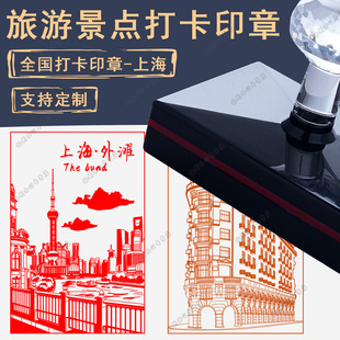 ���^���cӡ���Ϻ��ؘ˳����Lӡ�|�������➩����R�俵·�Ą���