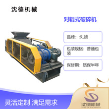 С���X����݁ʽ����C�S�� ����ʯ݁��ʽ����C ���yʯ��ʯ����C