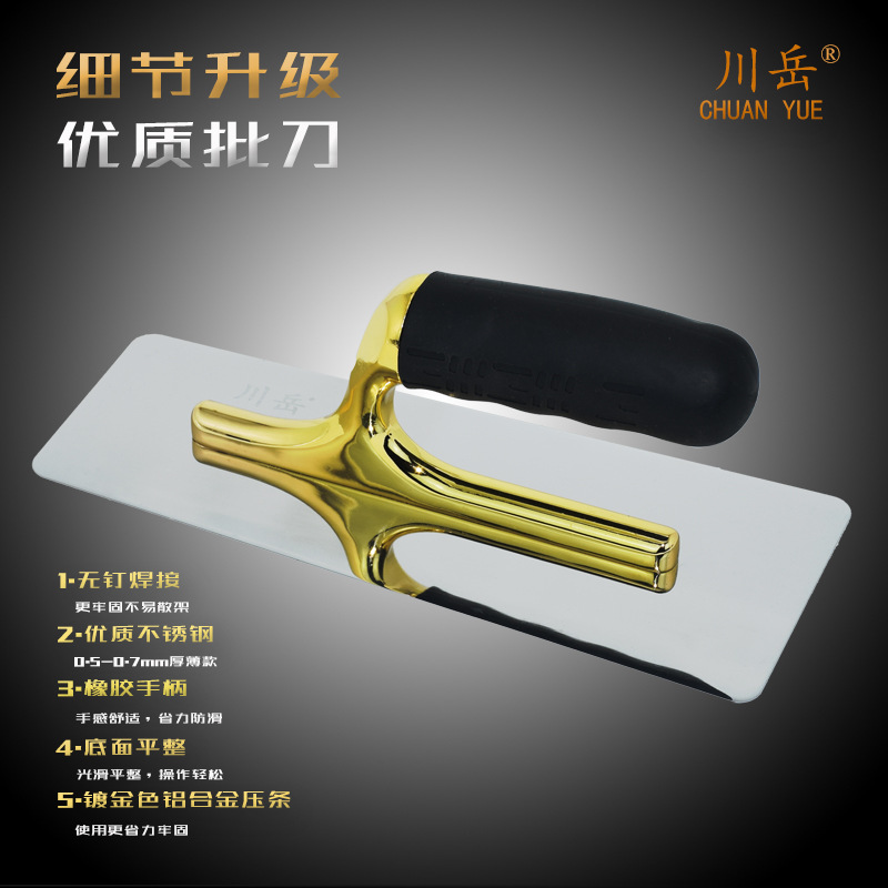 Cuchillo de pintura artística de acero inoxidable, cuchillo de pintura artística de pintura malaya, cuchillo de fundición, cuchillo de barro, cuchillo colector de luz image 4