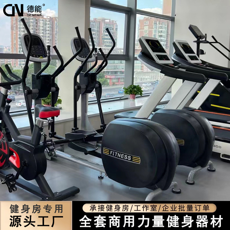 gimnasio máquina elíptica comercial estudio caminador espacial doméstico magnetron interior silencioso equipo de ejercicio aeróbico