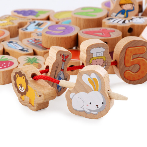 Baby beaded children's early education educational beaded threading beads large particle solid wood building blocks toddlers 1-3 years old toys