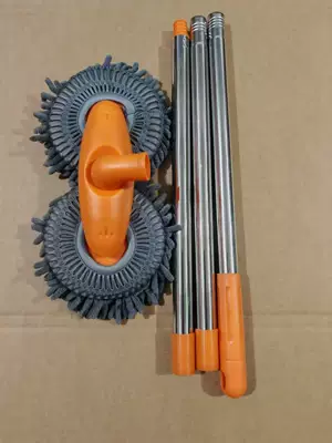 Factory Direct Sale Car Wash Mop, Rotating Soft Bristle Brush That Won'T Damage the Car, Long Handle Car Brush, Car Cleaning Supplies, Car Wiping Tools (Car cleaning tools) - orange-double-ended-3-section-pole-is-not-retractable