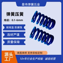 ��������S�Ҷ��ƈA���Ή��s���əCе������P䓏�����܇�������