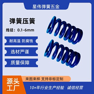 ��������S�Ҷ��ƈA���Ή��s���əCе������P䓏�����܇�������