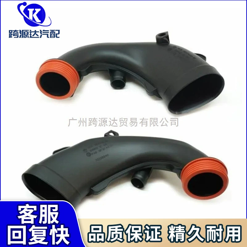 13717577451 13717577452 Применимо для BMW 7 'F01 7 'F02 5 'F11 6' F12