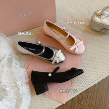 2026�紺�¿�I�����Ь�����߬������ɫ��ɫ��ɫ���wƽ���F؛Ů