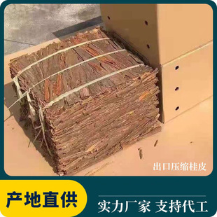 �V����Ƥ�{ζ���ϳ��ډ��s��ͨ�u�Ϯa��ֱ�����������ԭ����