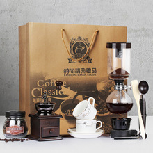 QD4D啡憶咖啡壺虹吸壺套裝禮盒家用虹吸式煮咖啡機磨豆機手工咖啡