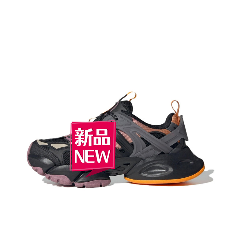 东莞高坂本xlg 老爹鞋三杠机甲鞋男女款春季2025新款休闲运动鞋潮|undefined
