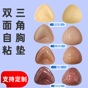 �羳�p����ճ�؉|���Ǳ��Ӻ��������N���±Ȼ���۔n����Ӿ�²�Ƭ