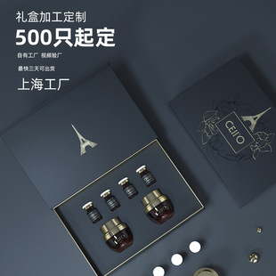 �߶˶Y�л��yƷ�Y�����b��Ʒ���b��ӡˢ�Ҽ���׿����ʺ����l