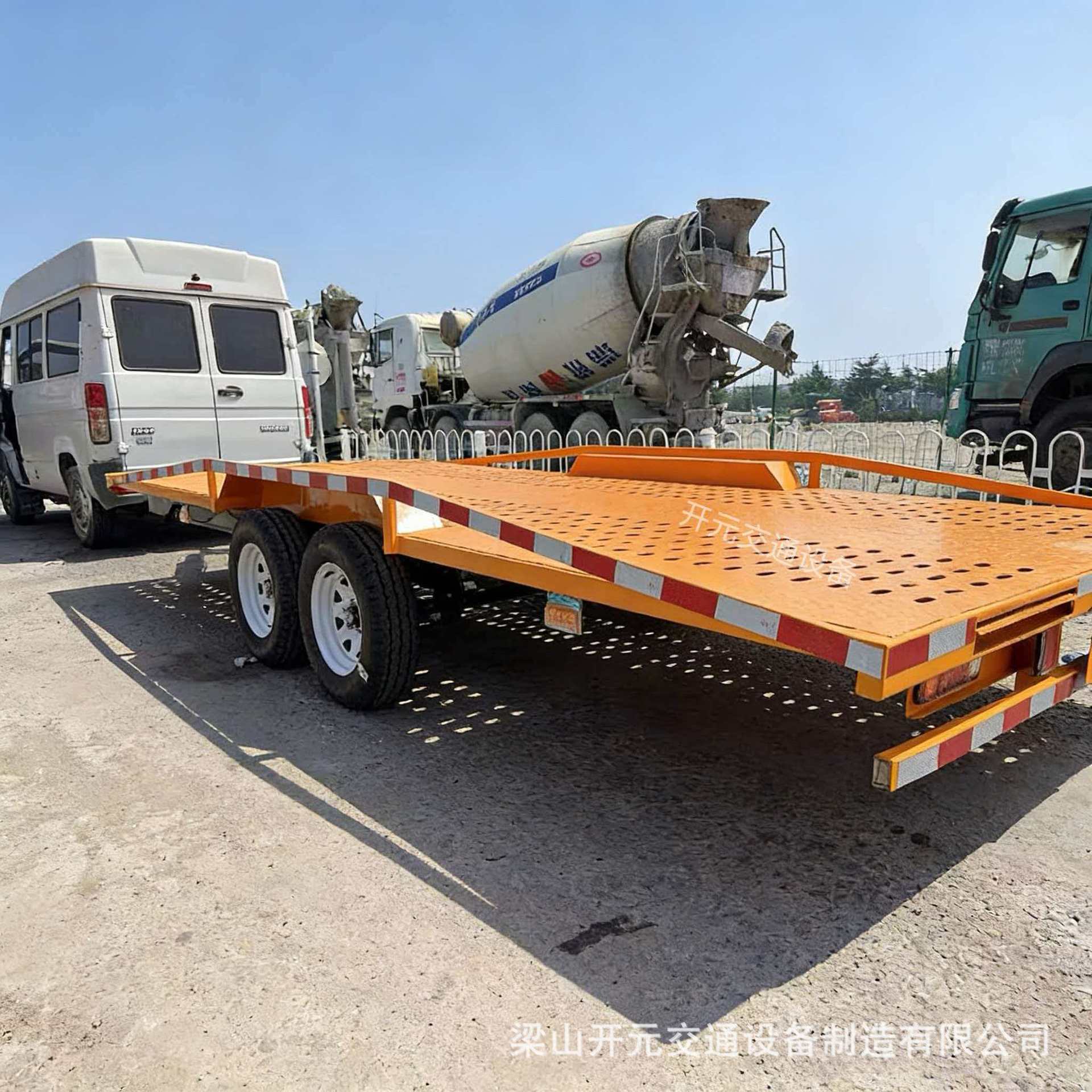 2轴加长小拖车冲孔板跑道可运输轿车承载1500kg2000kg小拖车