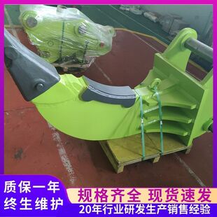 �ھ�C����������  �ڙC�پ� ���X���h���C������