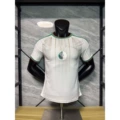 Algeria Away