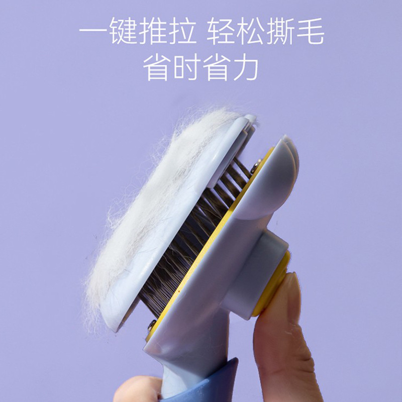Micrófono peine de depilación peine del pelo del animal doméstico cepillo especial cepillo de pelo del perro nudo abierto depilación pelo tirando del gato suministros