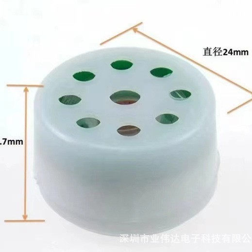 发声盒 发声器 音乐盒 发音盒 小挤压盒 公仔发音盒 工厂货期快