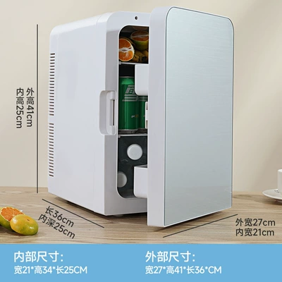 2025 New Car Refrigerator Universal Small Car Home Dual-Purpose Cold Storage Refrigerator Dormitory Refrigeration Single Use (Soyuducular) - 18-silver