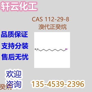 ��������� �����