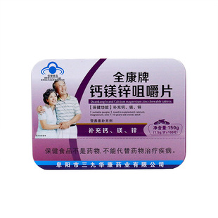 ȫ�����}�V�\�׽�Ƭ150g�a���}���V���\