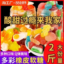 ��ɰܛ�Ǳ��{�T��ˮ��ζ��Ƥ����ɳܛ����ʻ������ʳˬ���ǹ�