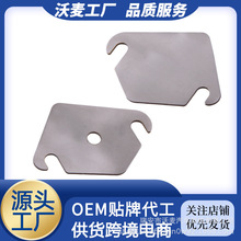 EGR�y��Ƭ�U��̎����|Ƭ�m��춘���1.41.6T�����֠����R���_