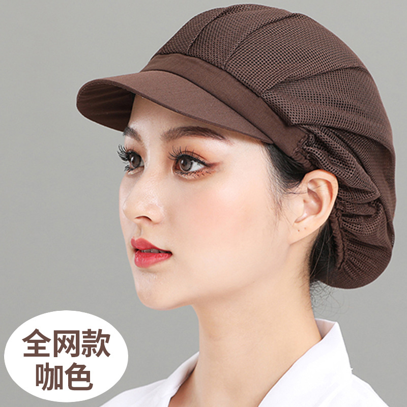 Comedor Comedor Cooker Sombrero de malla especial para cocina trasera femenina Fábrica de alimentos transpirable Taller de trabajo Sombrero de fábrica al por mayor